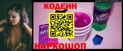 mdpv Лесосибирск