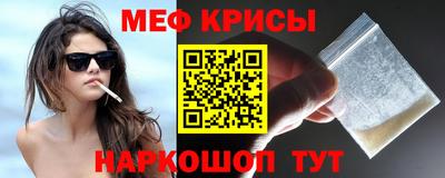 mdpv Лесосибирск