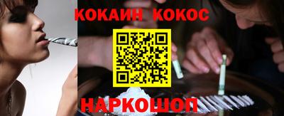 mdpv Лесосибирск