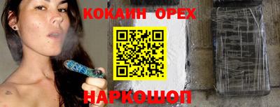mdpv Лесосибирск