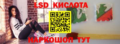 mdpv Лесосибирск
