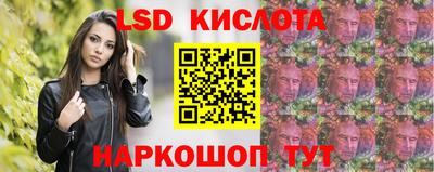 MDMA Ливны