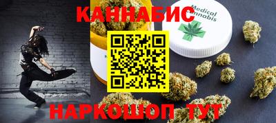 2c-b Ликино-Дулёво
