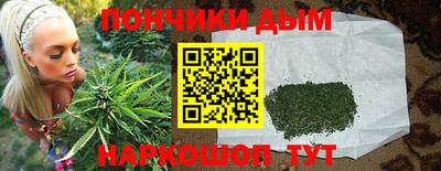 2c-b Ликино-Дулёво