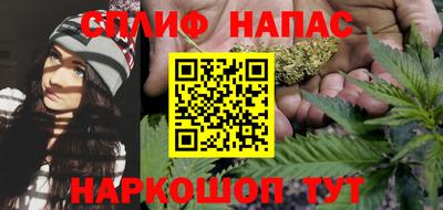 mdpv Лесосибирск