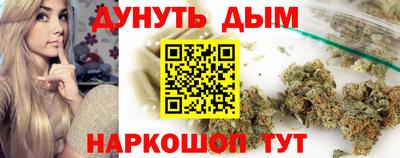 mdpv Лесосибирск