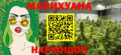 MDMA Ливны