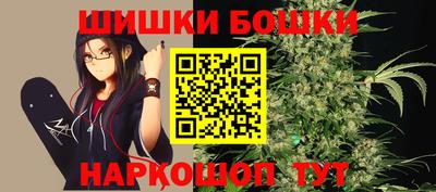 2c-b Ликино-Дулёво