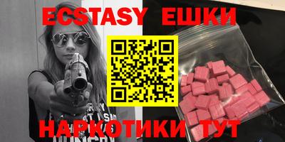 2c-b Ликино-Дулёво
