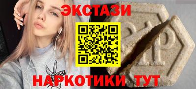 mdpv Лесосибирск