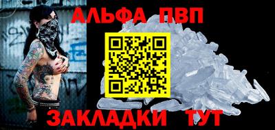 MDMA Ливны