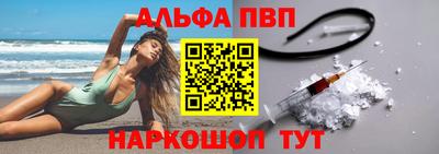 MDMA Ливны