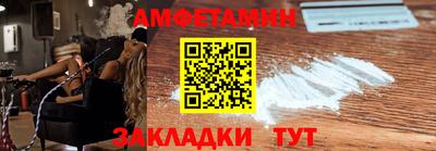 mdpv Лесосибирск