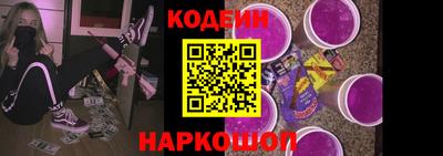 mdpv Лесосибирск