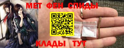 MDMA Ливны