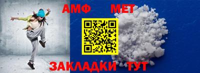 MDMA Ливны