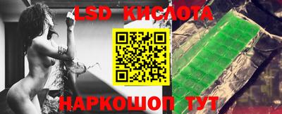 MDMA Ливны