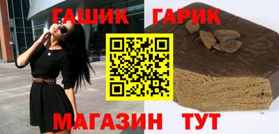 mdpv Лесосибирск