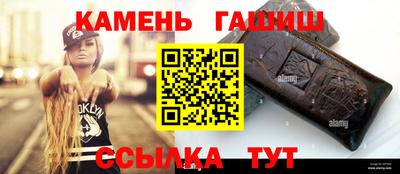 2c-b Ликино-Дулёво