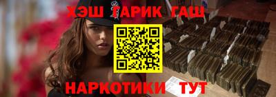 mdpv Лесосибирск