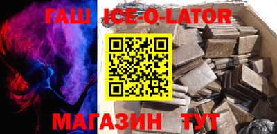 2c-b Ликино-Дулёво