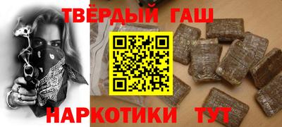 2c-b Ликино-Дулёво