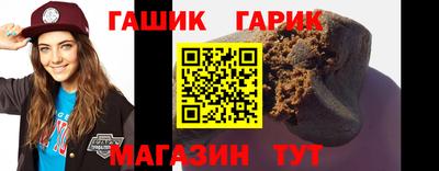 mdpv Лесосибирск