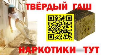 2c-b Ликино-Дулёво