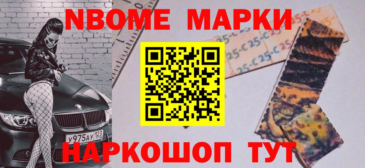 ЛСД экстази кислота Звенигород